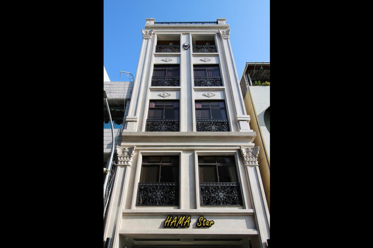 Hamastar Hotel Kaohsziung Kültér fotó